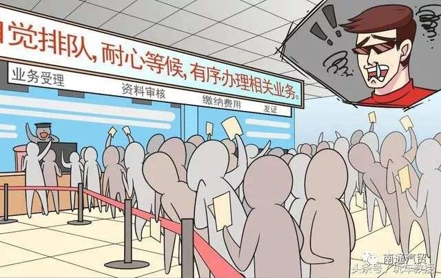 輕質(zhì)復合夾心隔墻板